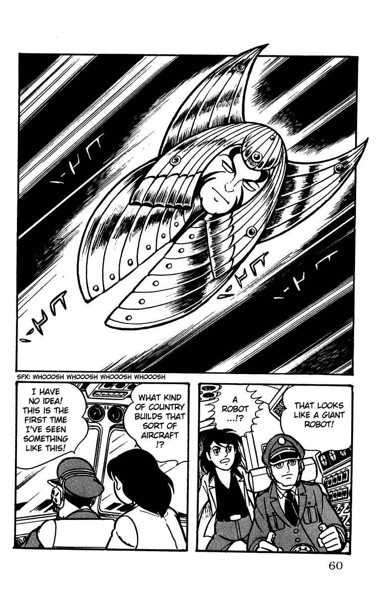 Mars (YOKOYAMA Mitsuteru) Chapter 15 page 19 - Chapter 15: The Third God Appears