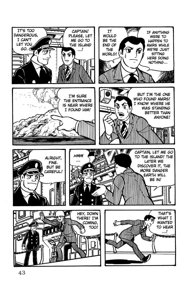 Mars (YOKOYAMA Mitsuteru) Chapter 15 page 2 - Chapter 15: The Third God Appears