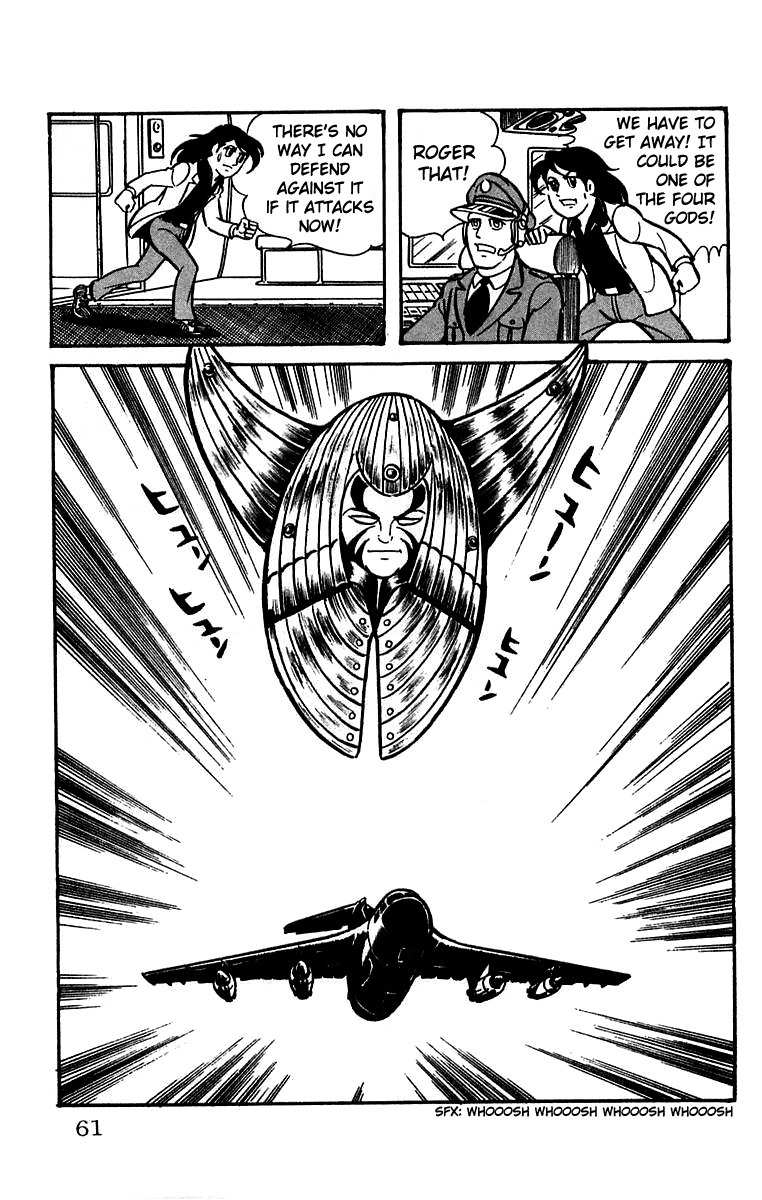 Mars (YOKOYAMA Mitsuteru) Chapter 15 page 20 - Chapter 15: The Third God Appears