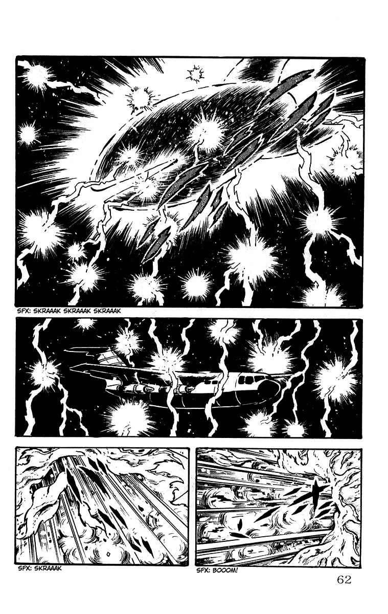 Mars (YOKOYAMA Mitsuteru) Chapter 15 page 21 - Chapter 15: The Third God Appears