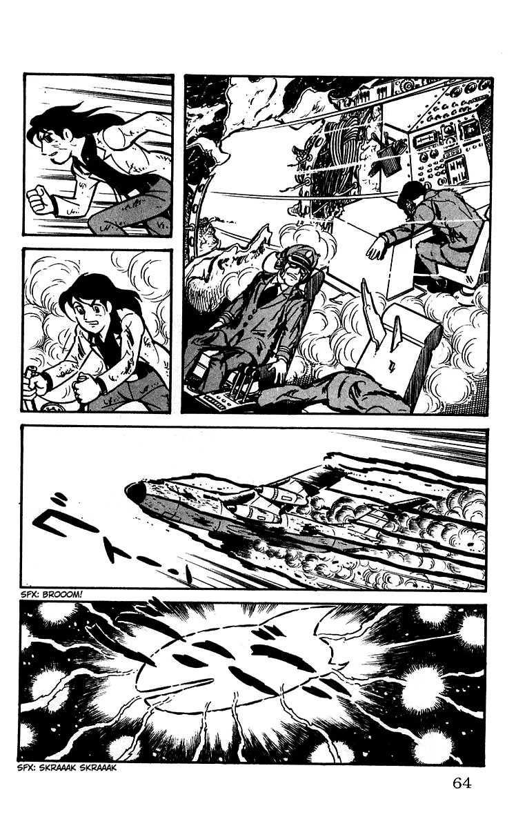 Mars (YOKOYAMA Mitsuteru) Chapter 15 page 23 - Chapter 15: The Third God Appears