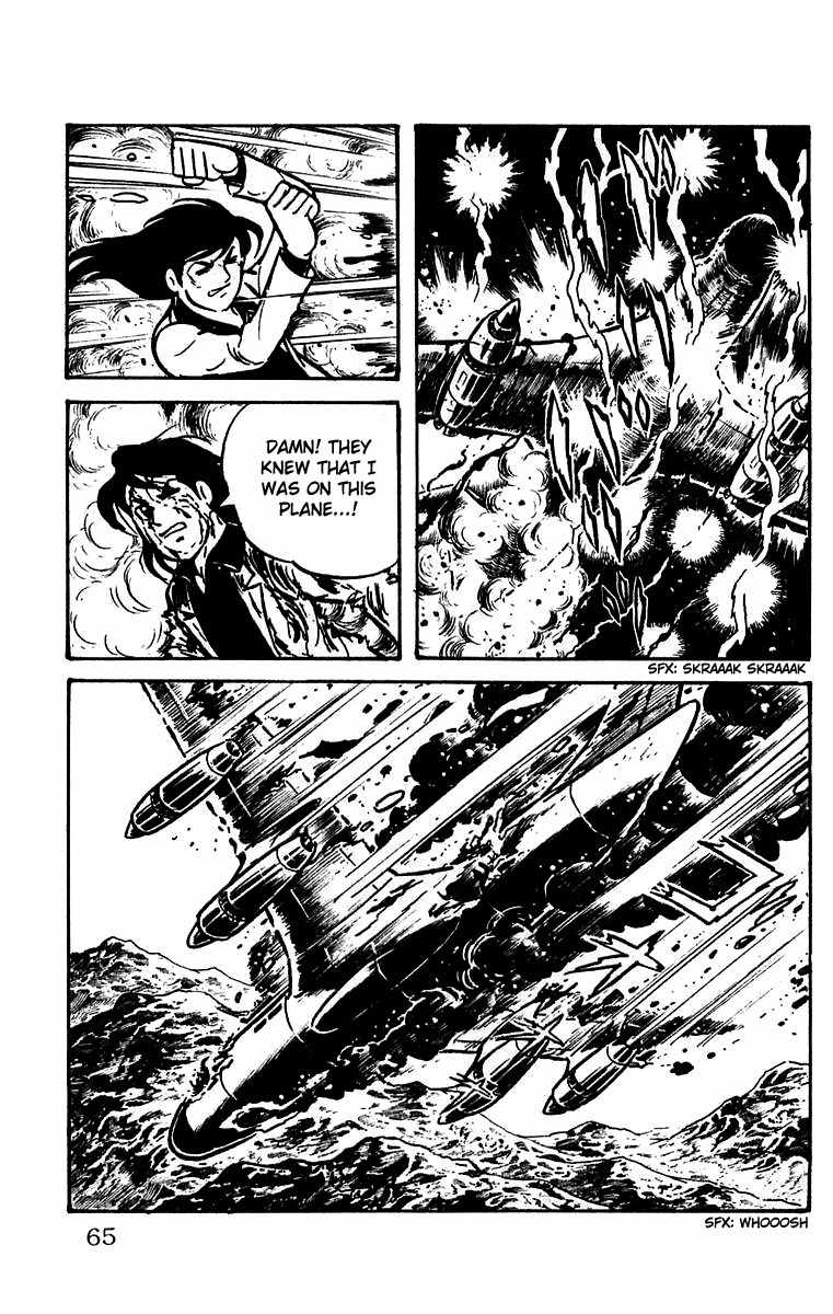 Mars (YOKOYAMA Mitsuteru) Chapter 15 page 24 - Chapter 15: The Third God Appears