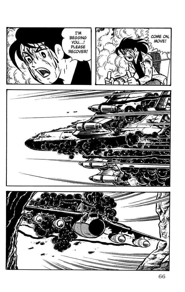 Mars (YOKOYAMA Mitsuteru) Chapter 15 page 25 - Chapter 15: The Third God Appears