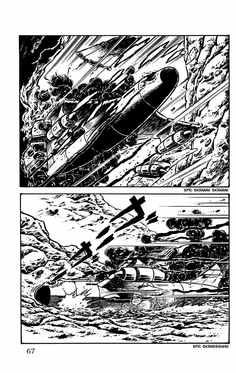 Mars (YOKOYAMA Mitsuteru) Chapter 15 page 26 - Chapter 15: The Third God Appears