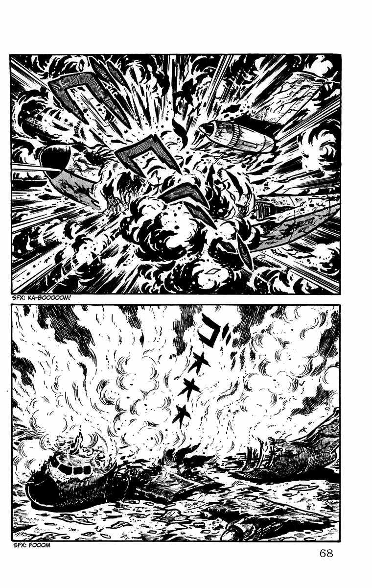 Mars (YOKOYAMA Mitsuteru) Chapter 15 page 27 - Chapter 15: The Third God Appears