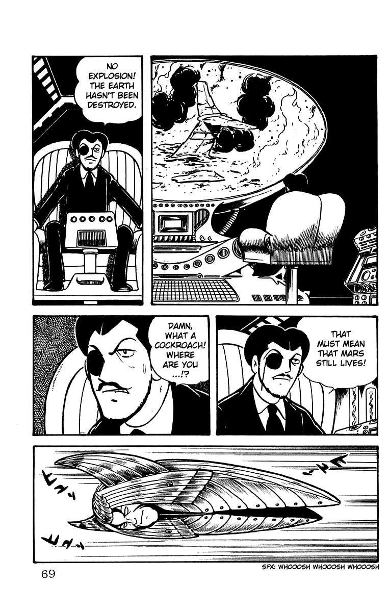 Mars (YOKOYAMA Mitsuteru) Chapter 15 page 28 - Chapter 15: The Third God Appears
