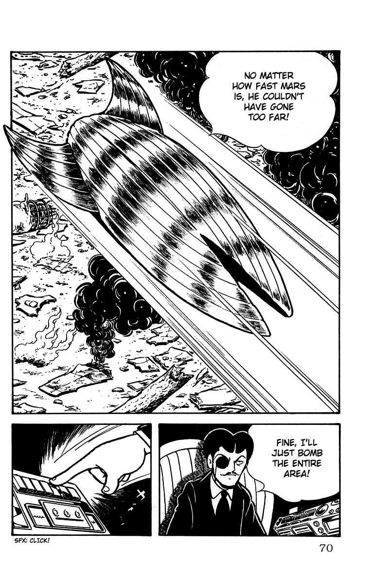 Mars (YOKOYAMA Mitsuteru) Chapter 15 page 29 - Chapter 15: The Third God Appears