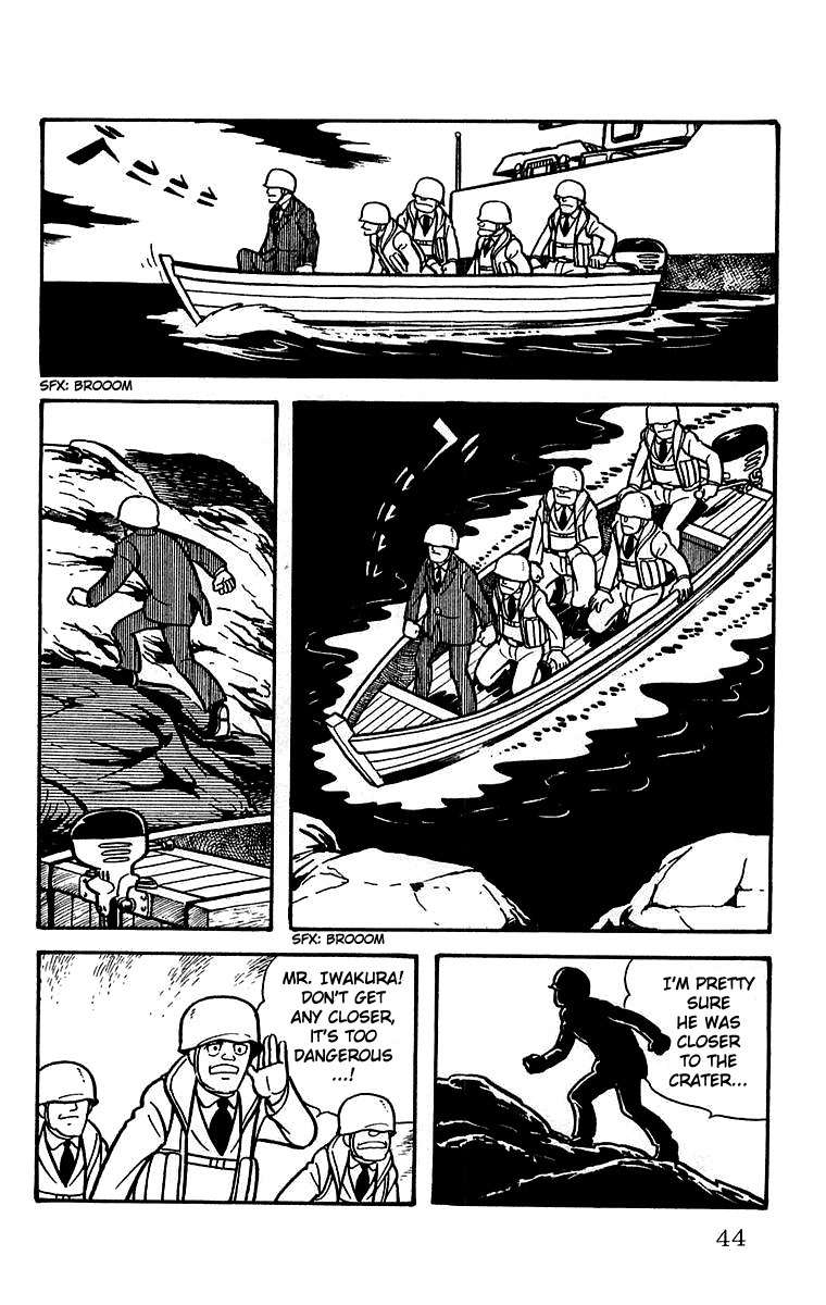 Mars (YOKOYAMA Mitsuteru) Chapter 15 page 3 - Chapter 15: The Third God Appears