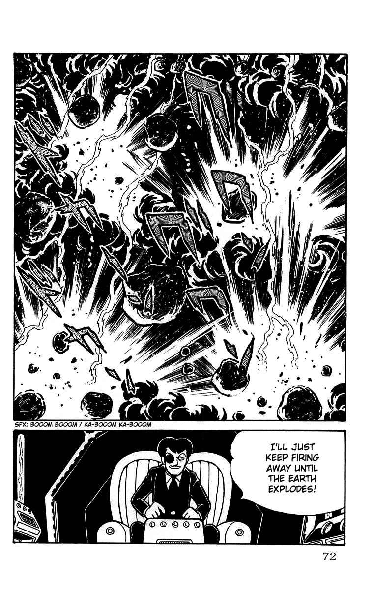 Mars (YOKOYAMA Mitsuteru) Chapter 15 page 31 - Chapter 15: The Third God Appears