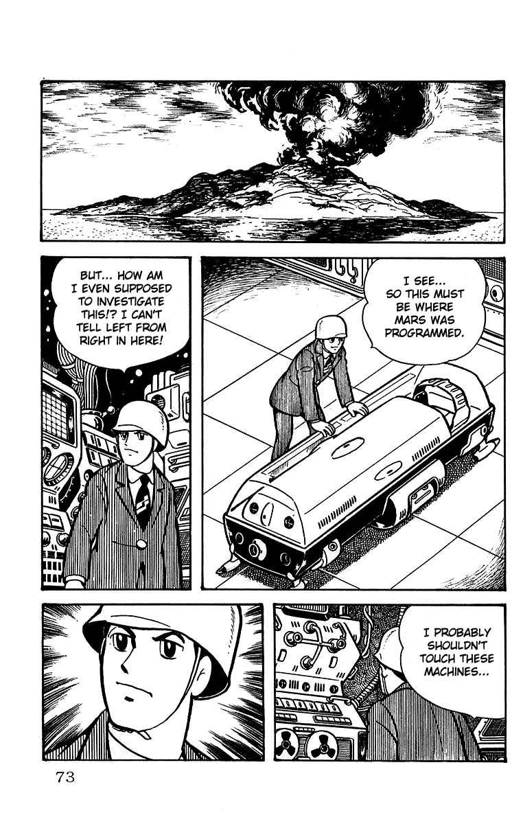 Mars (YOKOYAMA Mitsuteru) Chapter 15 page 32 - Chapter 15: The Third God Appears