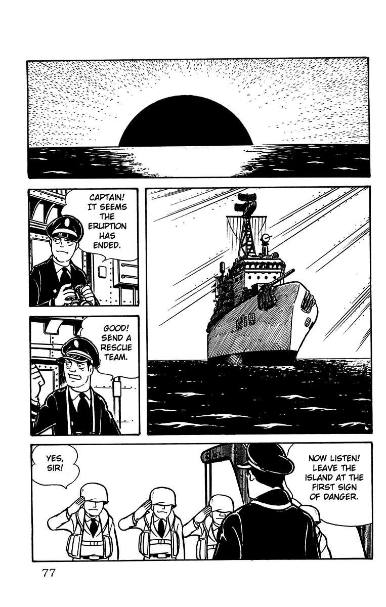Mars (YOKOYAMA Mitsuteru) Chapter 15 page 36 - Chapter 15: The Third God Appears