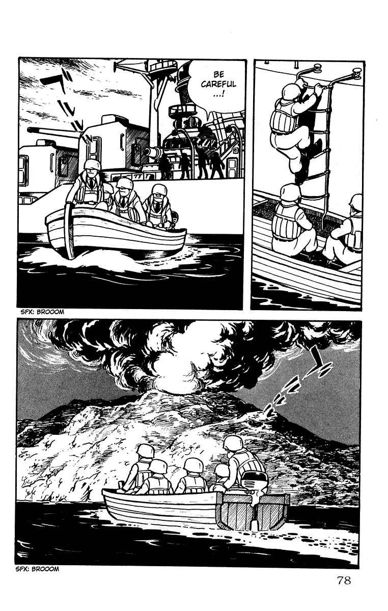Mars (YOKOYAMA Mitsuteru) Chapter 15 page 37 - Chapter 15: The Third God Appears