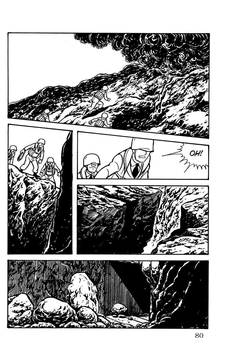 Mars (YOKOYAMA Mitsuteru) Chapter 15 page 39 - Chapter 15: The Third God Appears