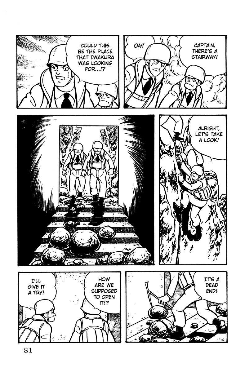 Mars (YOKOYAMA Mitsuteru) Chapter 15 page 40 - Chapter 15: The Third God Appears