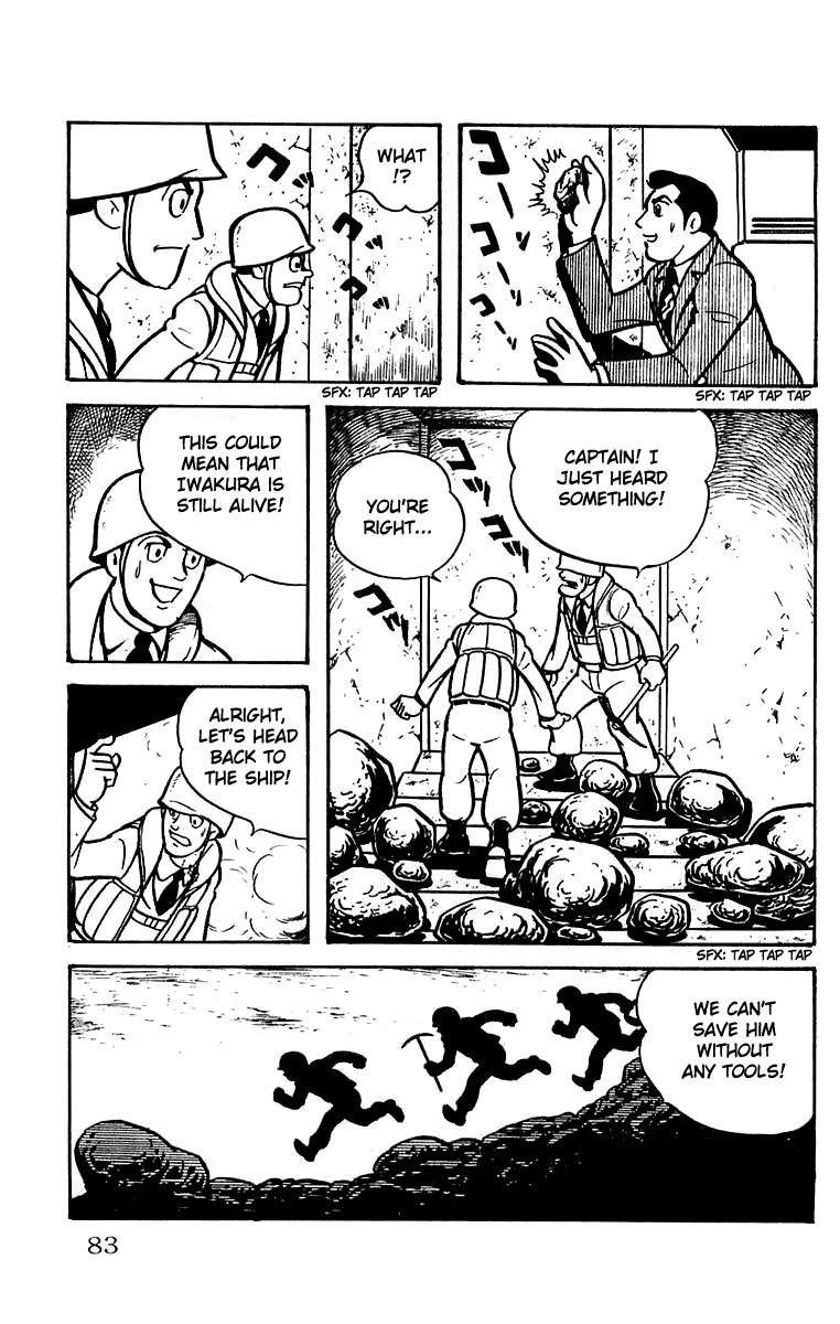 Mars (YOKOYAMA Mitsuteru) Chapter 15 page 42 - Chapter 15: The Third God Appears
