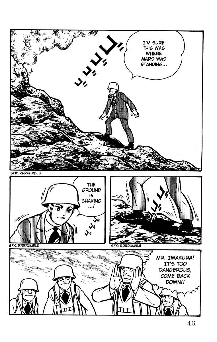 Mars (YOKOYAMA Mitsuteru) Chapter 15 page 5 - Chapter 15: The Third God Appears