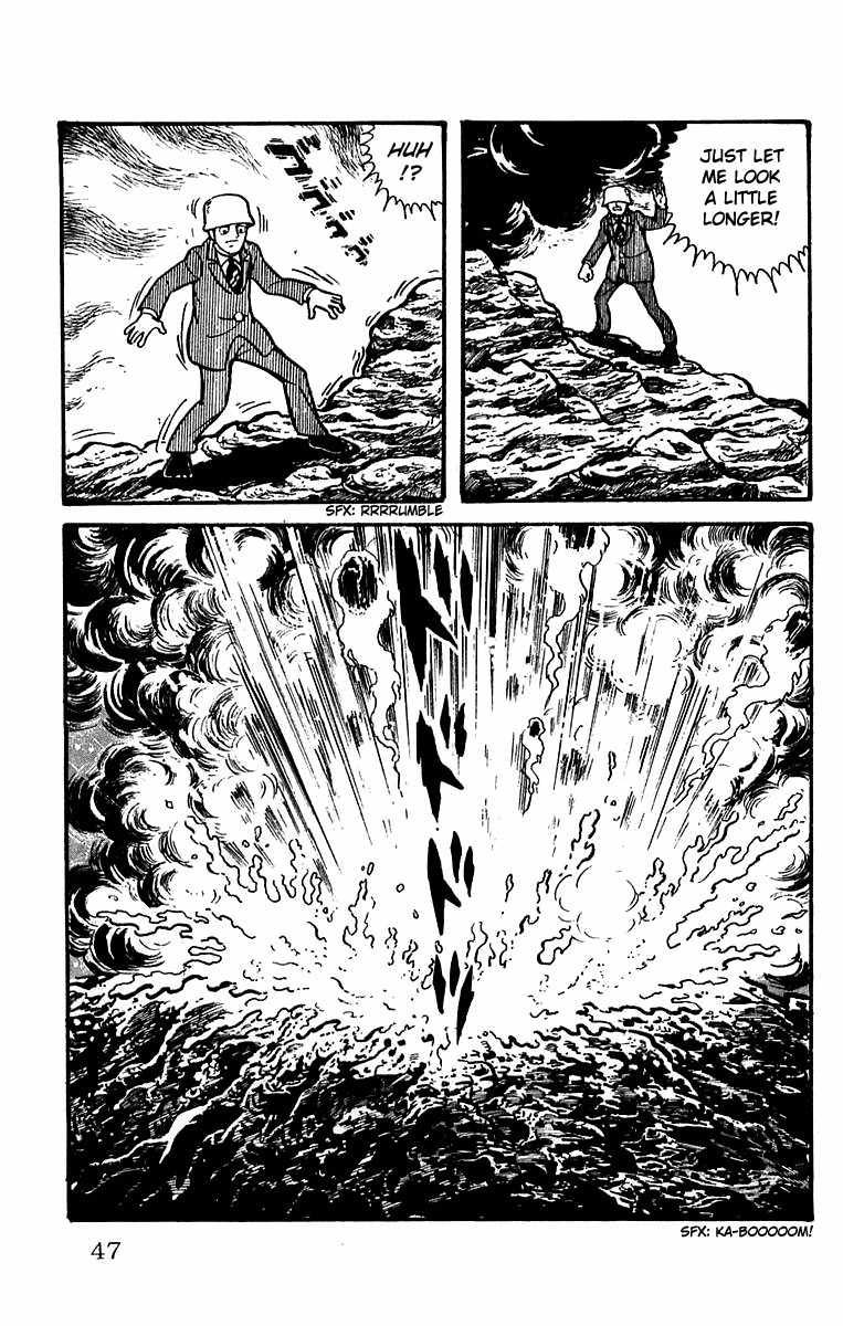 Mars (YOKOYAMA Mitsuteru) Chapter 15 page 6 - Chapter 15: The Third God Appears
