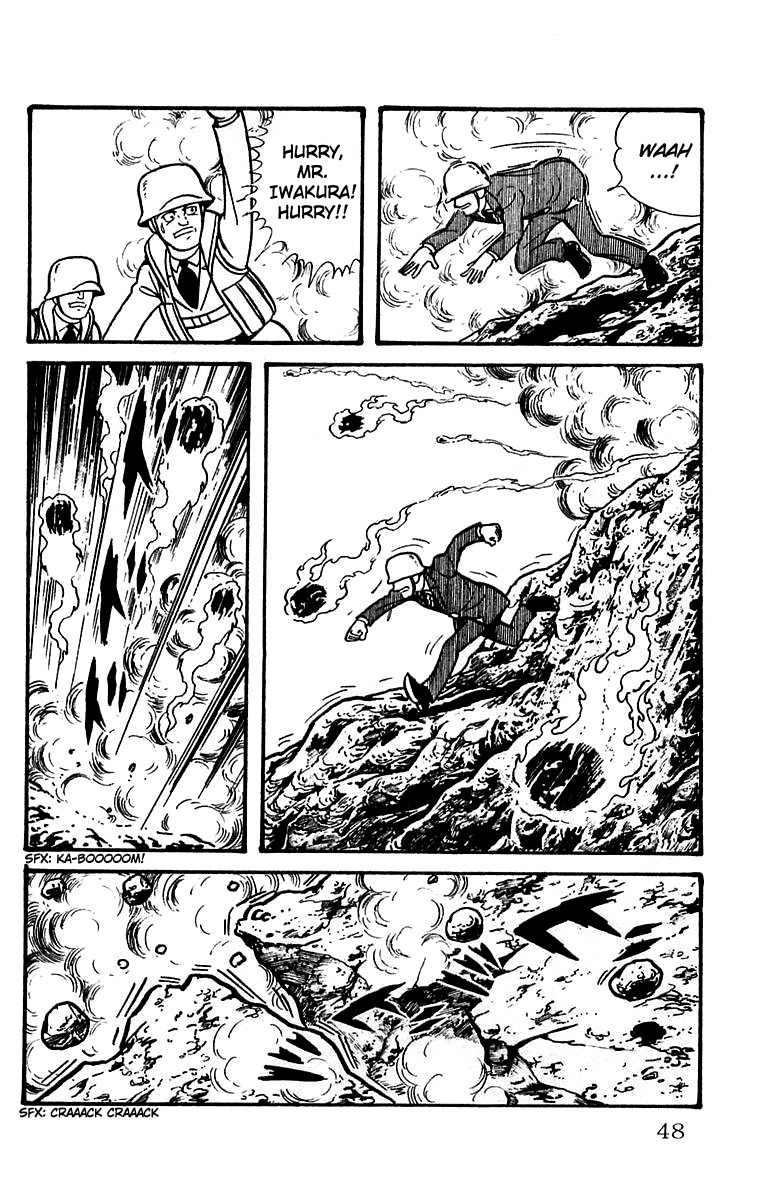 Mars (YOKOYAMA Mitsuteru) Chapter 15 page 7 - Chapter 15: The Third God Appears