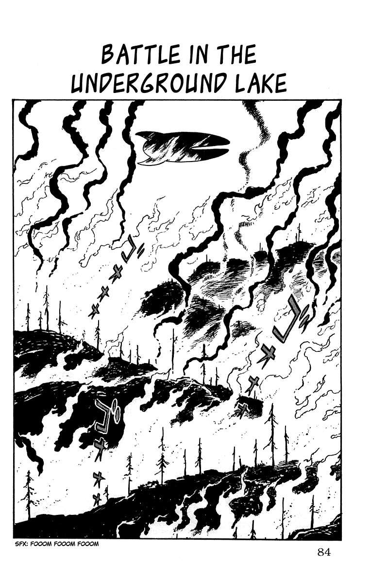 Mars (YOKOYAMA Mitsuteru) Chapter 16 page 1 - Chapter 16: Battle in the Underground Lake
