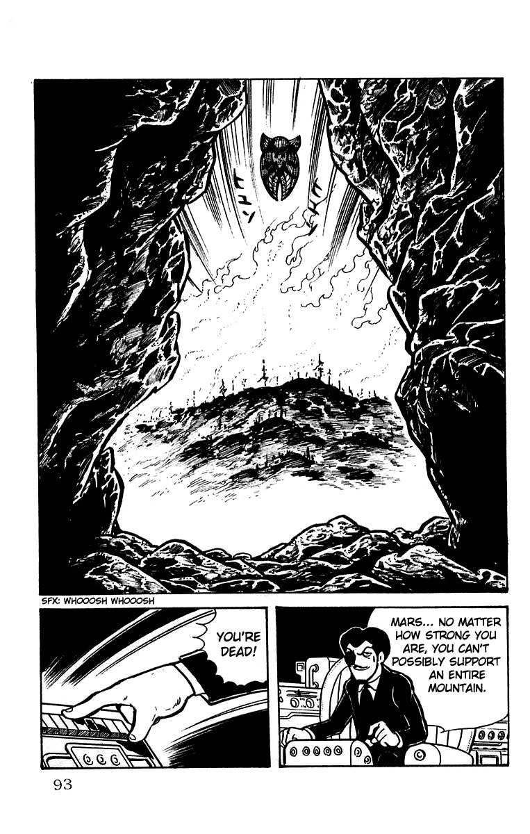 Mars (YOKOYAMA Mitsuteru) Chapter 16 page 10 - Chapter 16: Battle in the Underground Lake