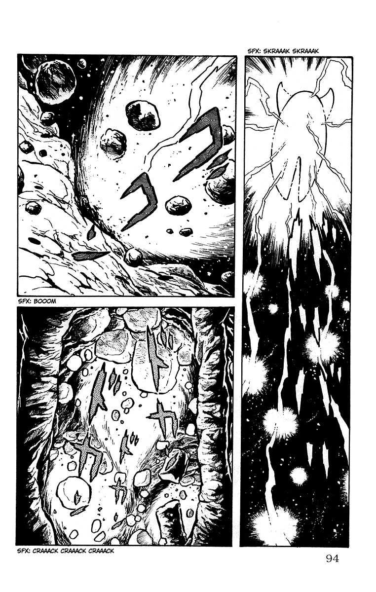 Mars (YOKOYAMA Mitsuteru) Chapter 16 page 11 - Chapter 16: Battle in the Underground Lake