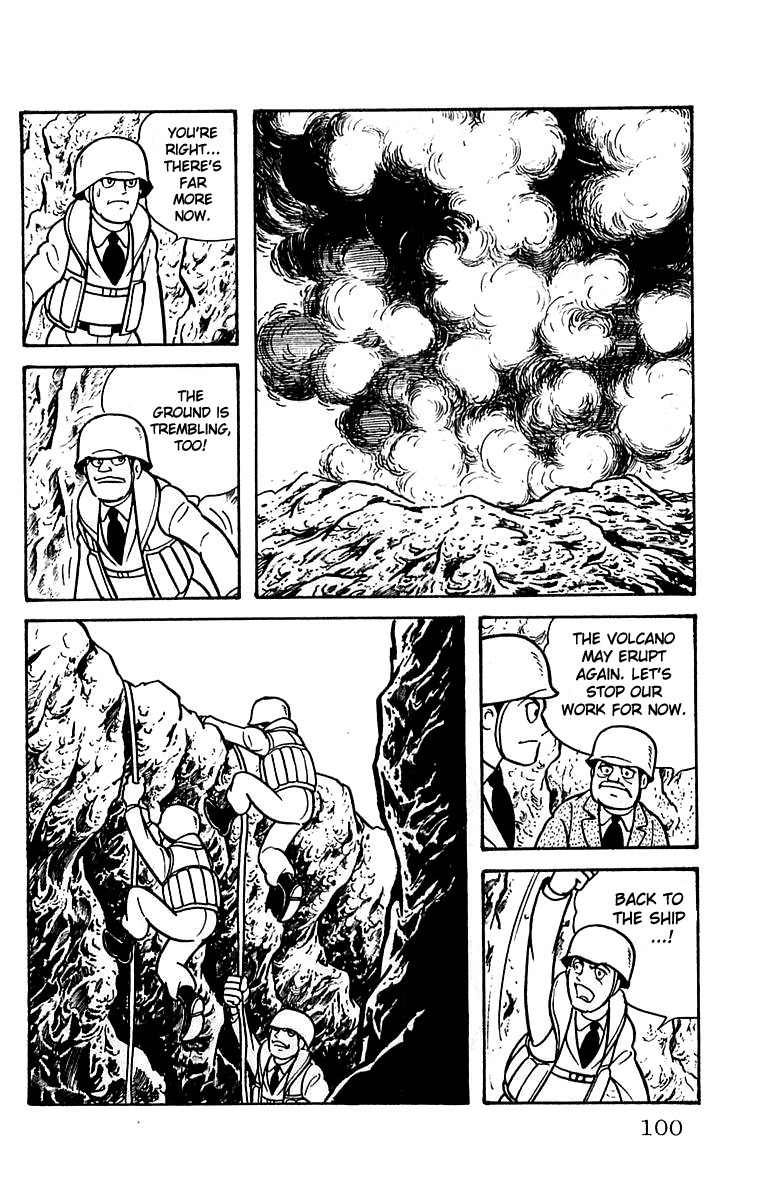 Mars (YOKOYAMA Mitsuteru) Chapter 16 page 17 - Chapter 16: Battle in the Underground Lake