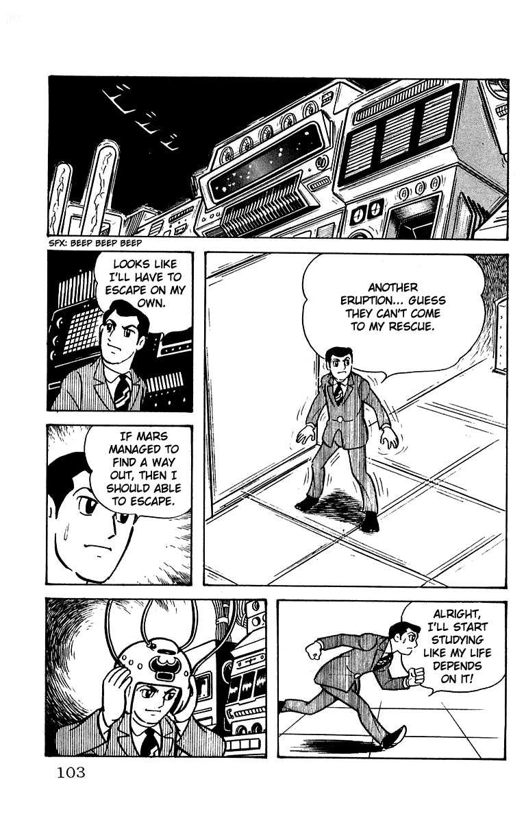 Mars (YOKOYAMA Mitsuteru) Chapter 16 page 20 - Chapter 16: Battle in the Underground Lake