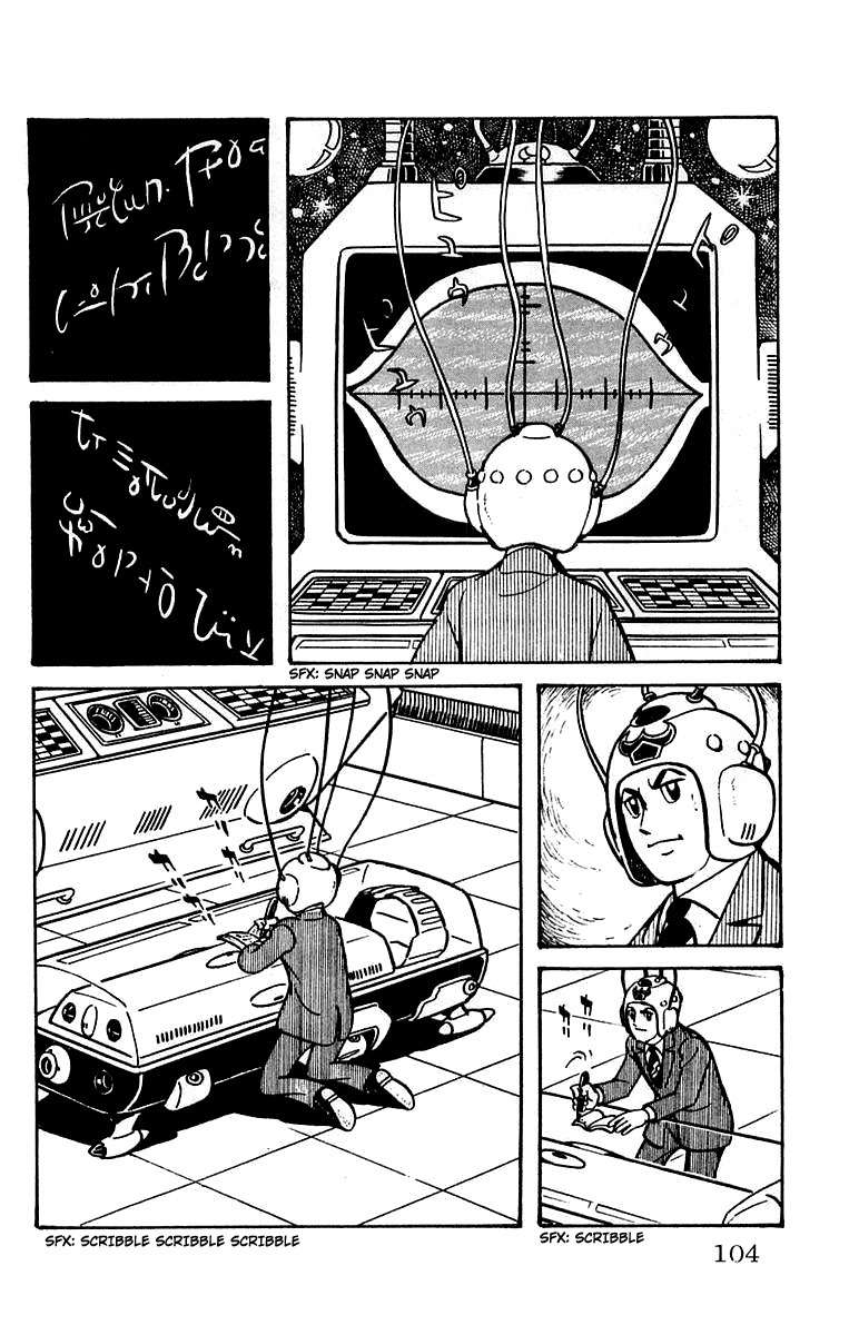 Mars (YOKOYAMA Mitsuteru) Chapter 16 page 21 - Chapter 16: Battle in the Underground Lake