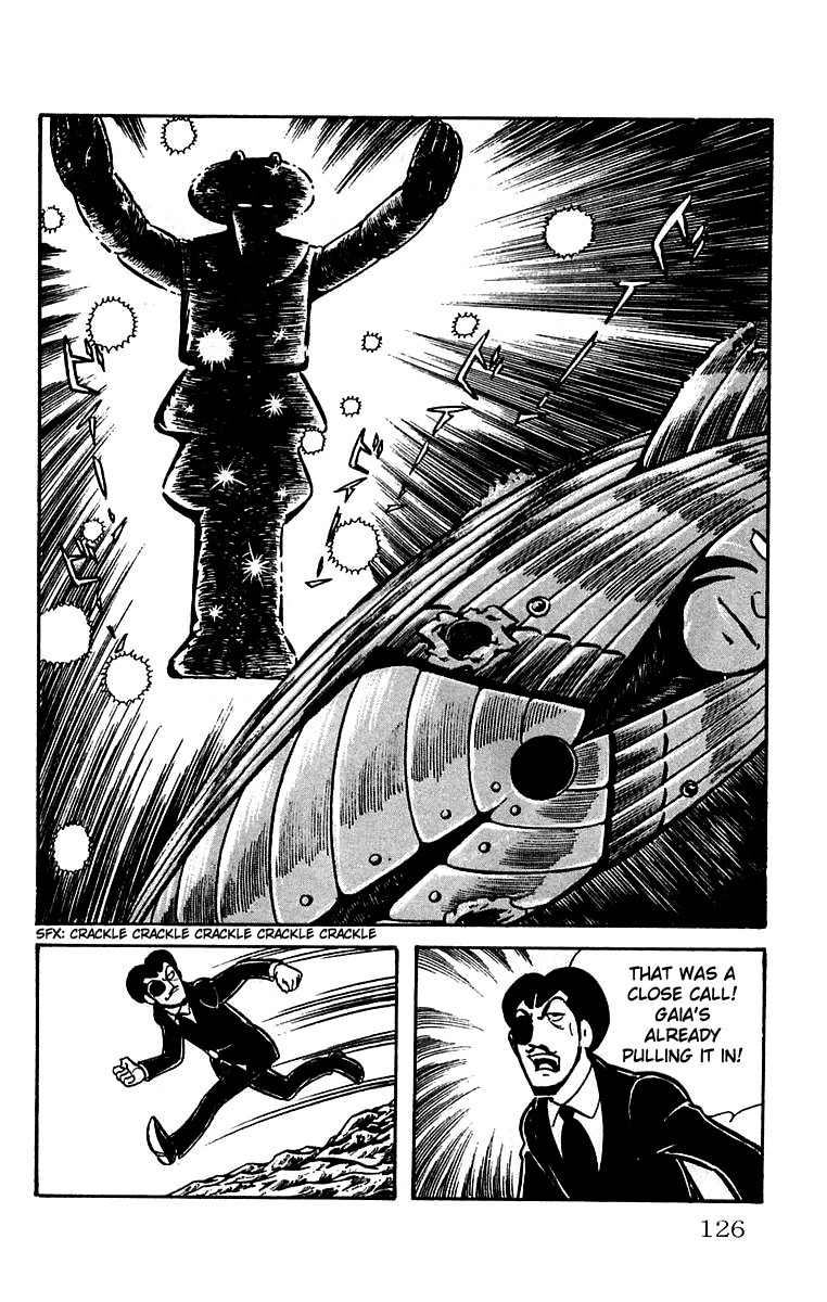 Mars (YOKOYAMA Mitsuteru) Chapter 16 page 43 - Chapter 16: Battle in the Underground Lake