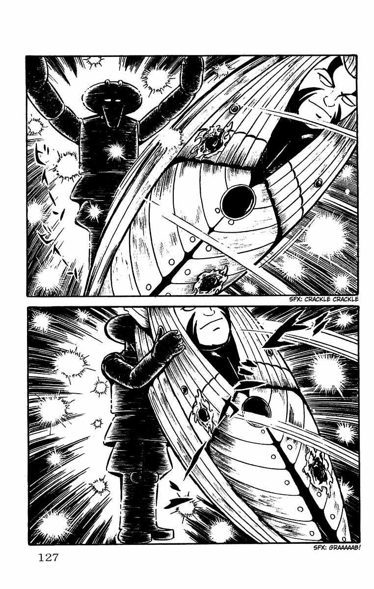 Mars (YOKOYAMA Mitsuteru) Chapter 16 page 44 - Chapter 16: Battle in the Underground Lake