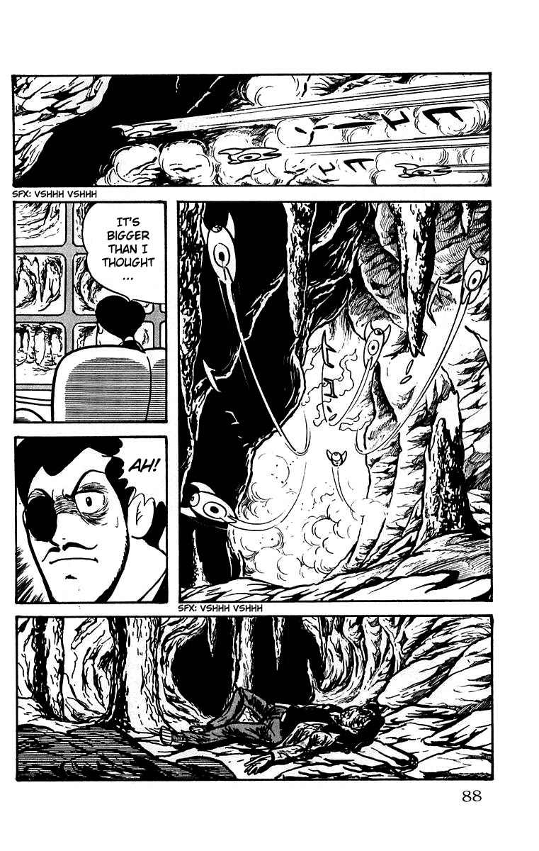 Mars (YOKOYAMA Mitsuteru) Chapter 16 page 5 - Chapter 16: Battle in the Underground Lake