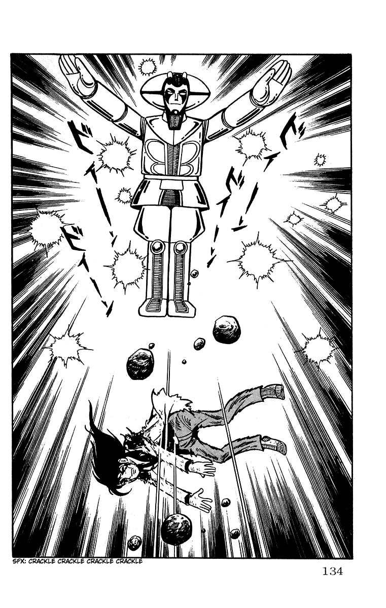Mars (YOKOYAMA Mitsuteru) Chapter 16 page 51 - Chapter 16: Battle in the Underground Lake