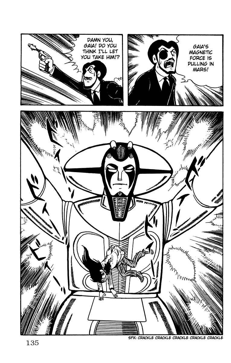 Mars (YOKOYAMA Mitsuteru) Chapter 16 page 52 - Chapter 16: Battle in the Underground Lake
