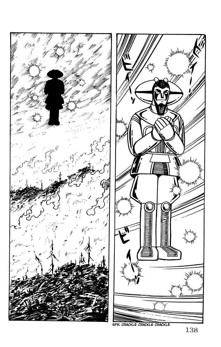 Mars (YOKOYAMA Mitsuteru) Chapter 16 page 55 - Chapter 16: Battle in the Underground Lake