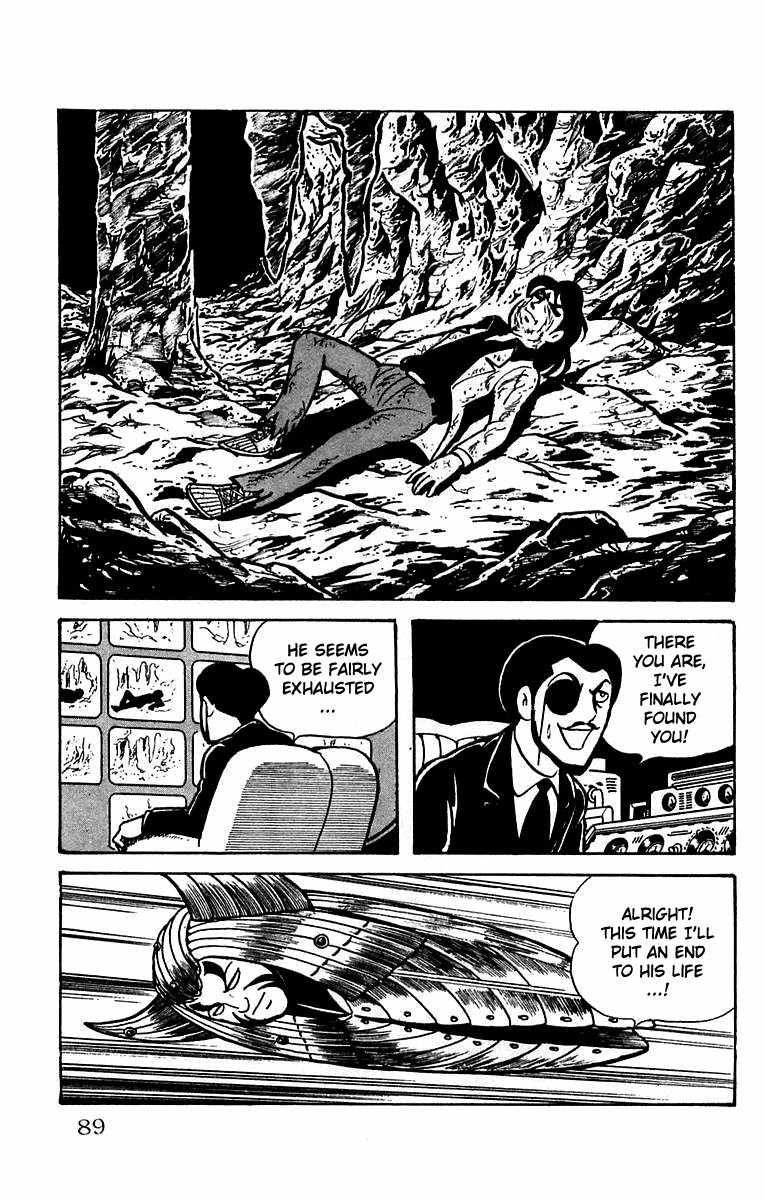 Mars (YOKOYAMA Mitsuteru) Chapter 16 page 6 - Chapter 16: Battle in the Underground Lake