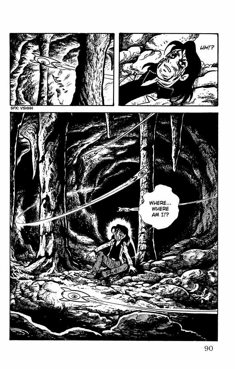 Mars (YOKOYAMA Mitsuteru) Chapter 16 page 7 - Chapter 16: Battle in the Underground Lake