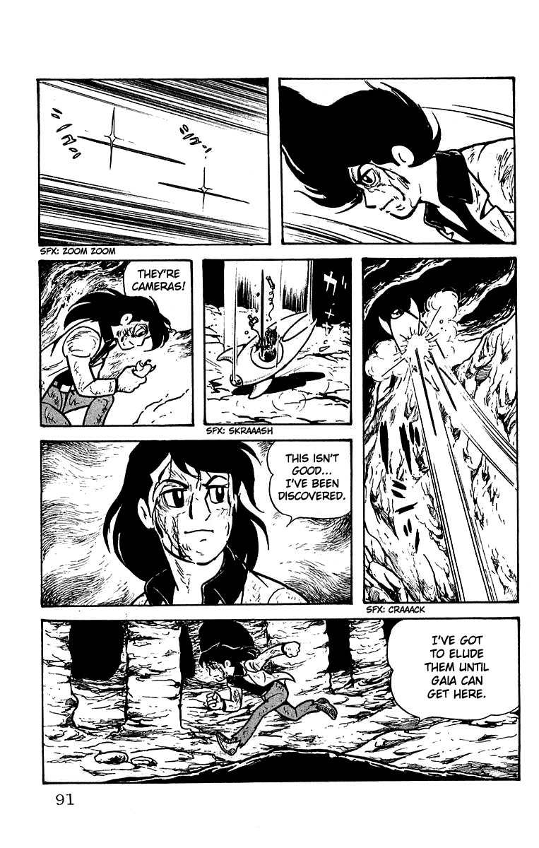 Mars (YOKOYAMA Mitsuteru) Chapter 16 page 8 - Chapter 16: Battle in the Underground Lake