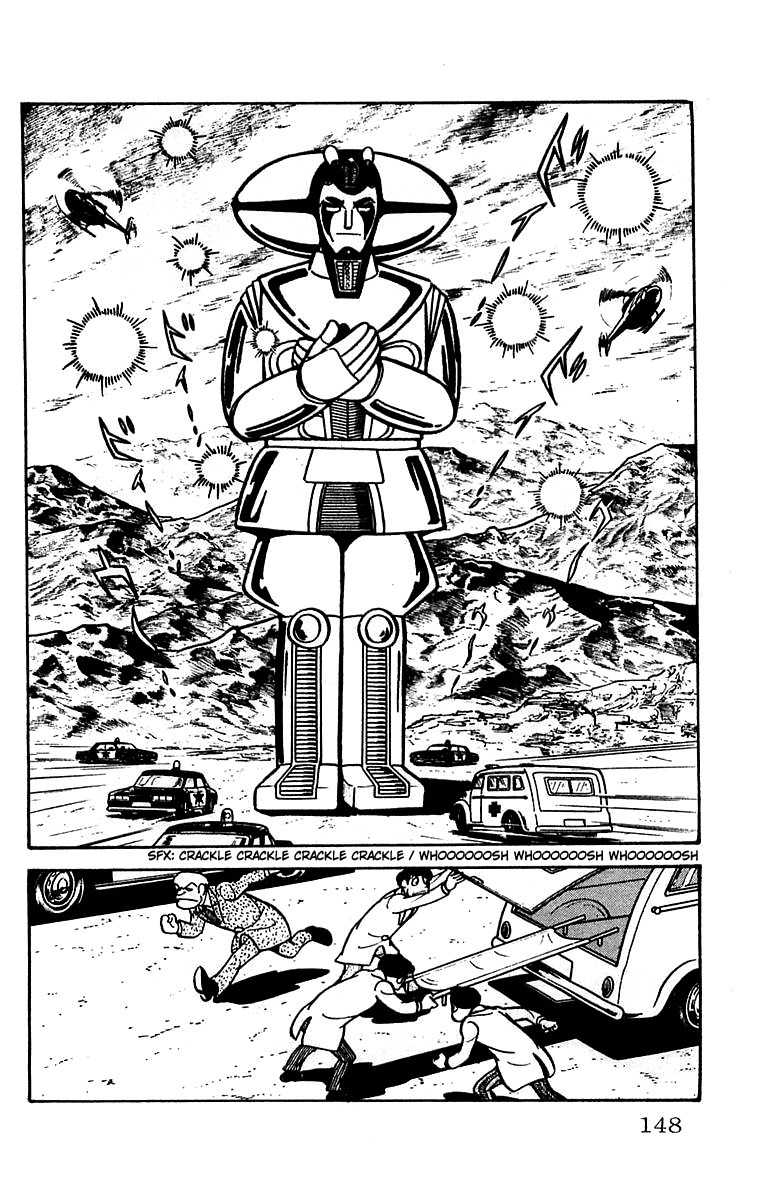 Mars (YOKOYAMA Mitsuteru) Chapter 17 page 10 - Chapter 17: The Secret of Mars