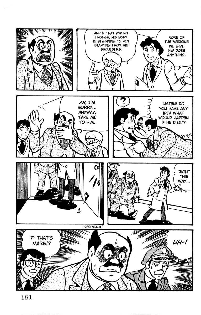 Mars (YOKOYAMA Mitsuteru) Chapter 17 page 13 - Chapter 17: The Secret of Mars