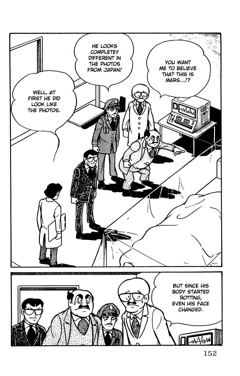 Mars (YOKOYAMA Mitsuteru) Chapter 17 page 14 - Chapter 17: The Secret of Mars