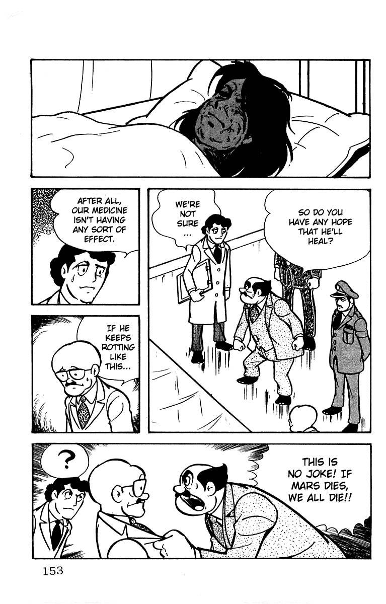 Mars (YOKOYAMA Mitsuteru) Chapter 17 page 15 - Chapter 17: The Secret of Mars