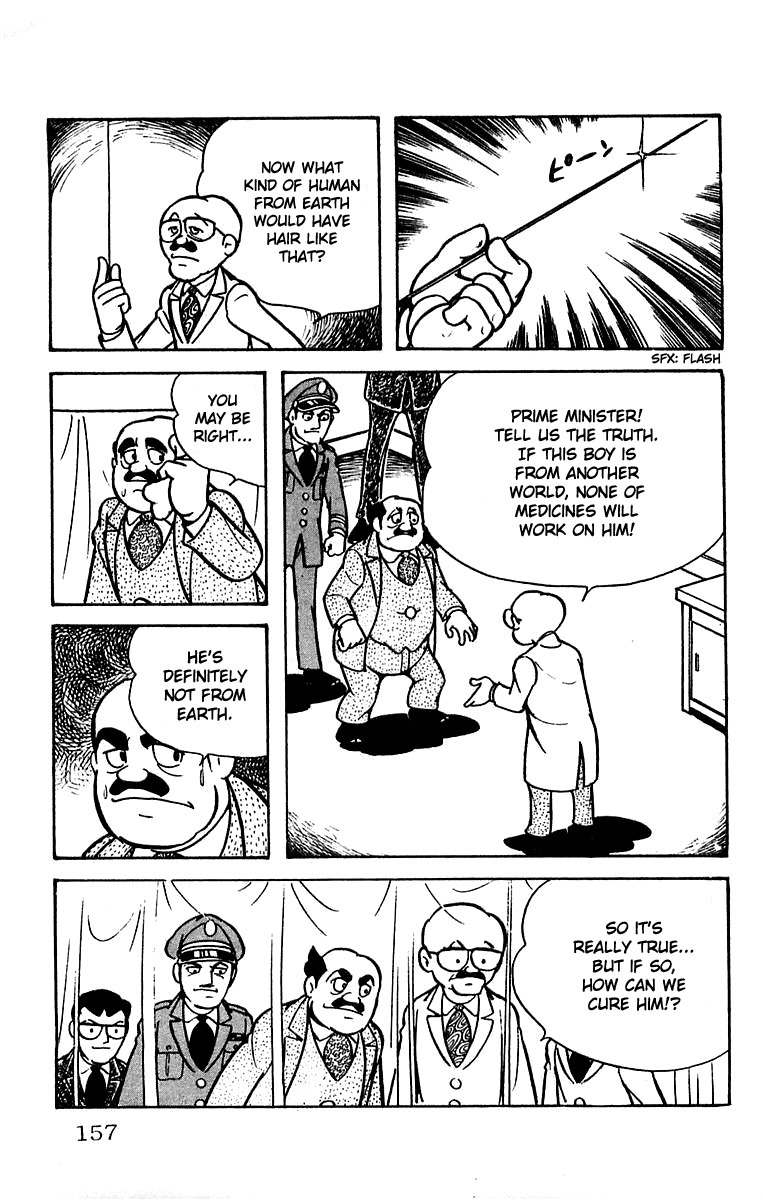 Mars (YOKOYAMA Mitsuteru) Chapter 17 page 19 - Chapter 17: The Secret of Mars