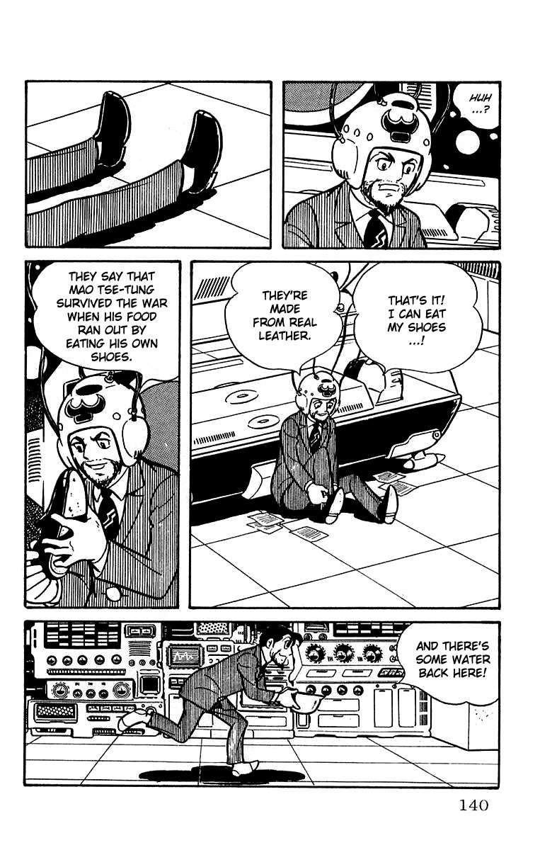 Mars (YOKOYAMA Mitsuteru) Chapter 17 page 2 - Chapter 17: The Secret of Mars