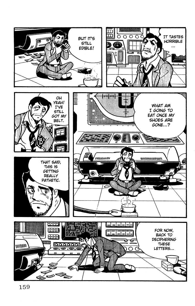 Mars (YOKOYAMA Mitsuteru) Chapter 17 page 21 - Chapter 17: The Secret of Mars