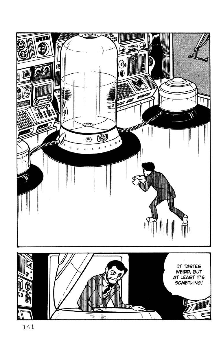 Mars (YOKOYAMA Mitsuteru) Chapter 17 page 3 - Chapter 17: The Secret of Mars