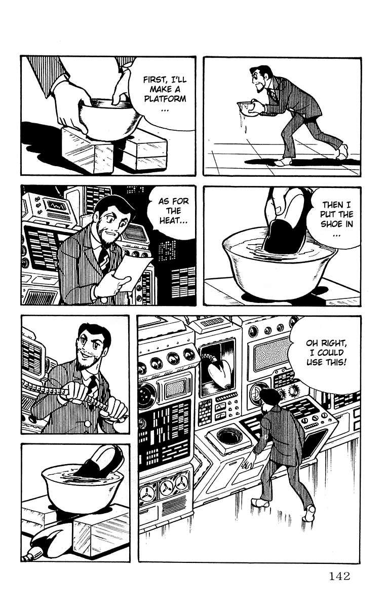 Mars (YOKOYAMA Mitsuteru) Chapter 17 page 4 - Chapter 17: The Secret of Mars