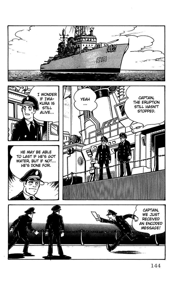 Mars (YOKOYAMA Mitsuteru) Chapter 17 page 6 - Chapter 17: The Secret of Mars