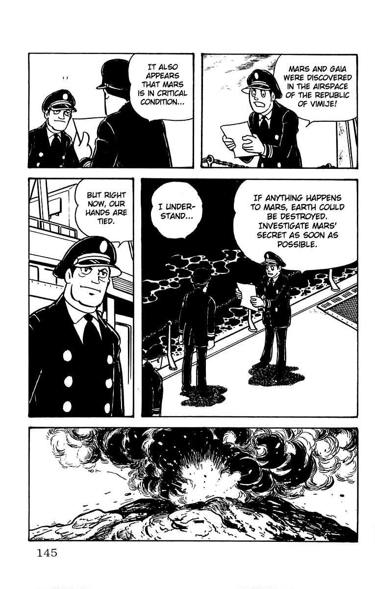 Mars (YOKOYAMA Mitsuteru) Chapter 17 page 7 - Chapter 17: The Secret of Mars