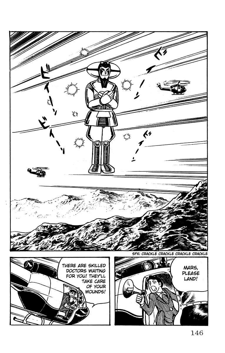 Mars (YOKOYAMA Mitsuteru) Chapter 17 page 8 - Chapter 17: The Secret of Mars