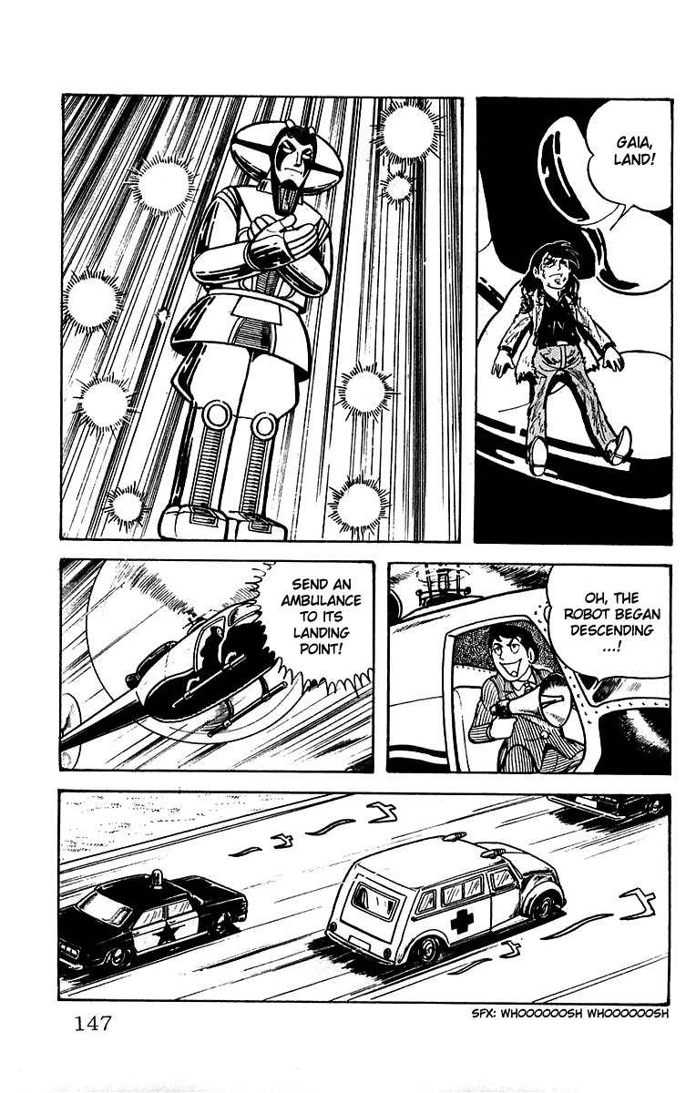 Mars (YOKOYAMA Mitsuteru) Chapter 17 page 9 - Chapter 17: The Secret of Mars